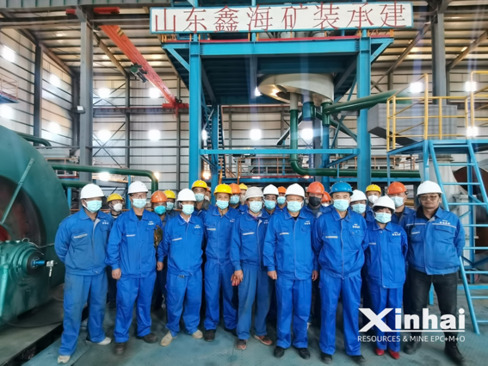 Xinhai-Mongolia-Gold-Processing-Plant4.jpg Xinhai-Mongolia-Gold-Processing-Plant4.jpg