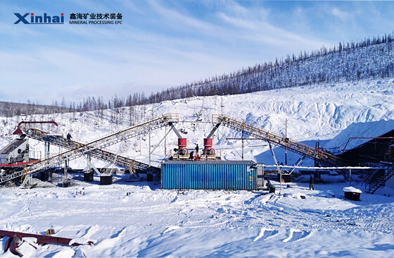 xinhai-project