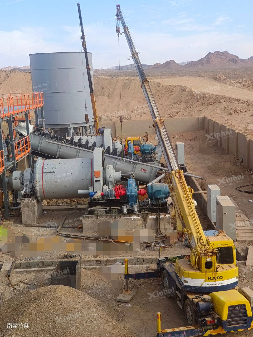 Iran-1200tpd-Oxidized-Gold-Processing-Plant-Expansion-1.jpg Iran-1200tpd-Oxidized-Gold-Processing-Plant-Expansion-1.jpg