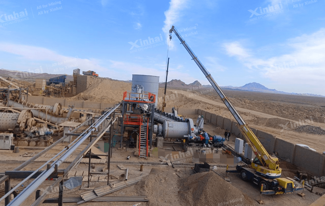 Iran-1200tpd-Oxidized-Gold-Processing-Plant-Expansion-2.png Iran-1200tpd-Oxidized-Gold-Processing-Plant-Expansion-2.png