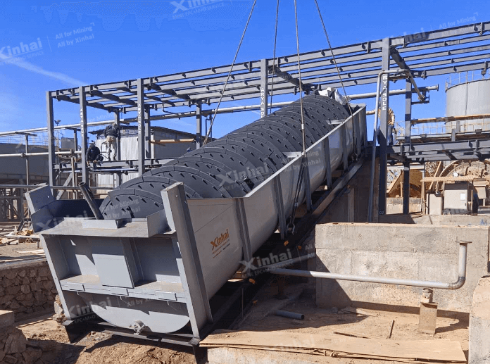 Iran-1200tpd-Oxidized-Gold-Processing-Plant-Expansion-5.png Iran-1200tpd-Oxidized-Gold-Processing-Plant-Expansion-5.png