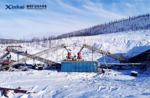 xinhai-project