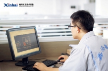 xinhai-mine-design-institute